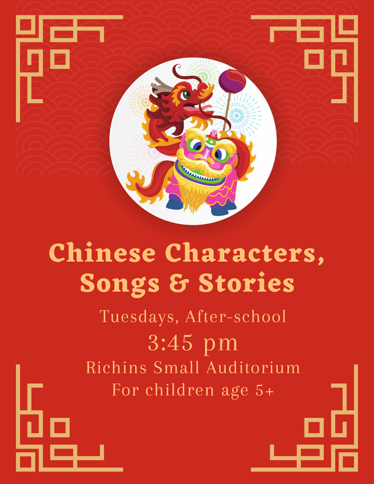 Chinese Characters, Songs and Stories