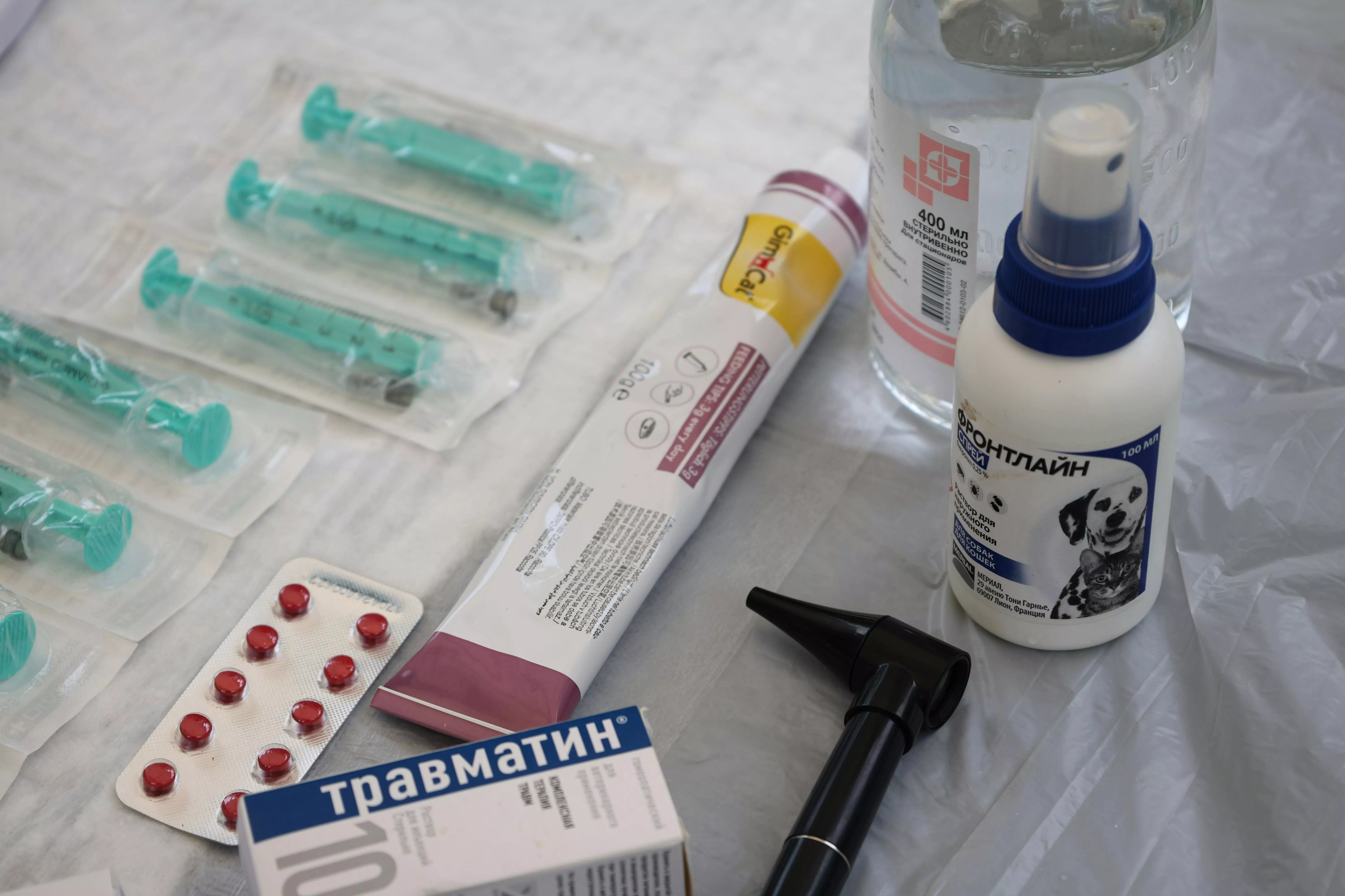 Medication