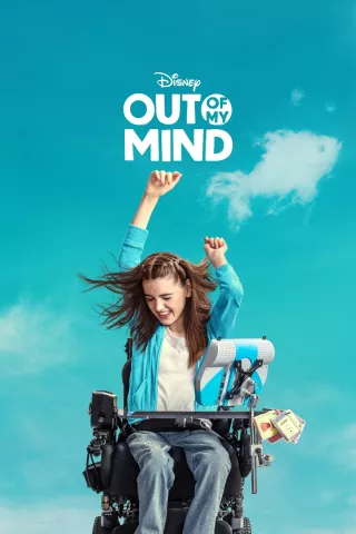 Book to Film Club (Out of My Mind)
