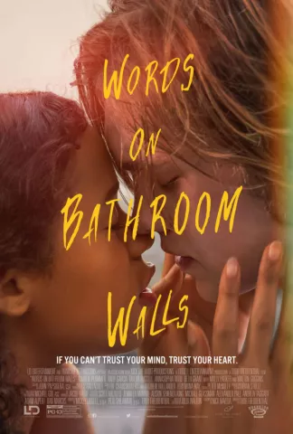 Book to Film Club (Words on Bathroom Walls)